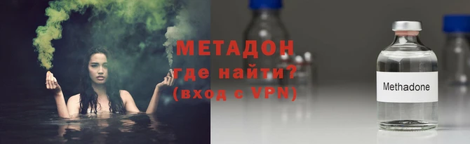 меф VHQ Бородино